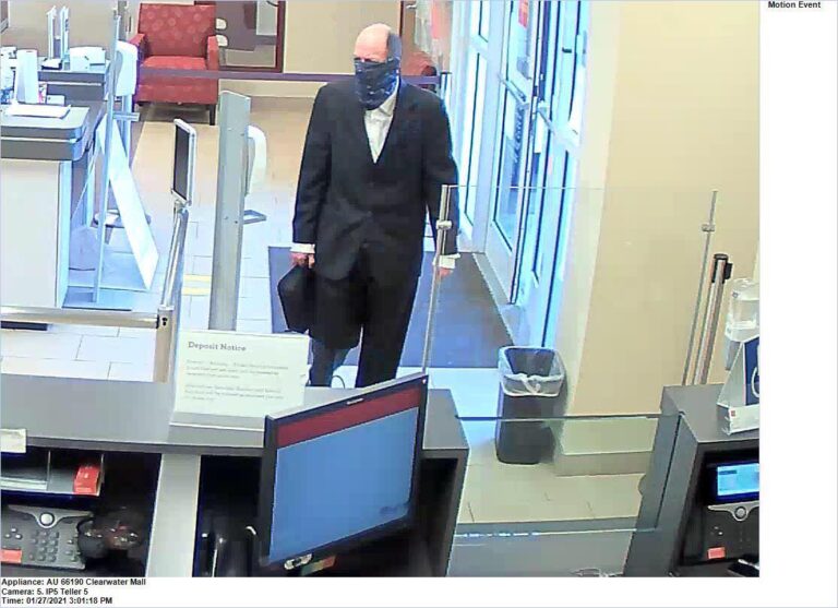 Clearwater police looking for subject responsible for the bank robbery at the Wells Fargo on Gulf to Bay Boulevard