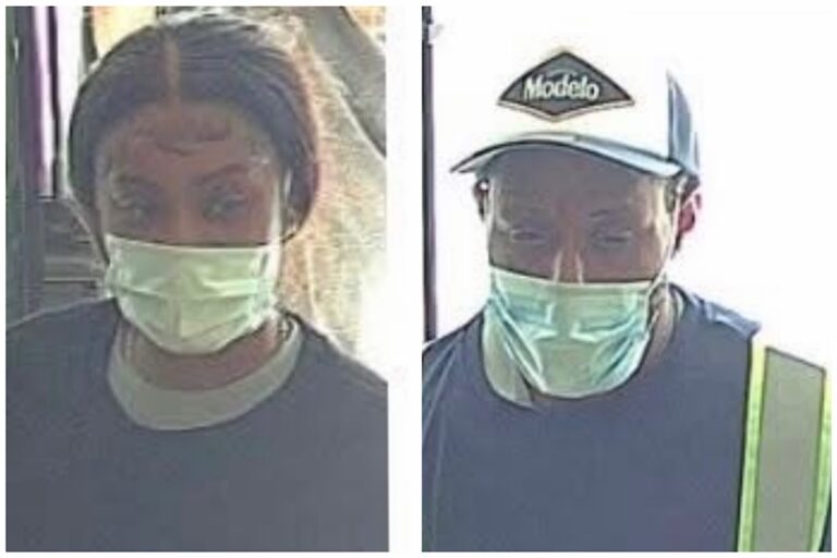 Pinellas Park Police looking to identify bank jugging/vehicle burglary subject